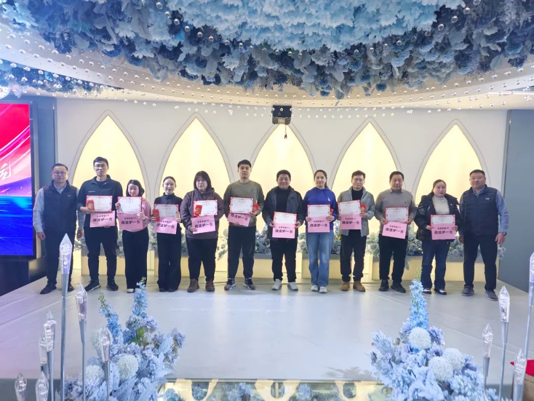 1739159742381163.jpg 1739159742381163.jpg