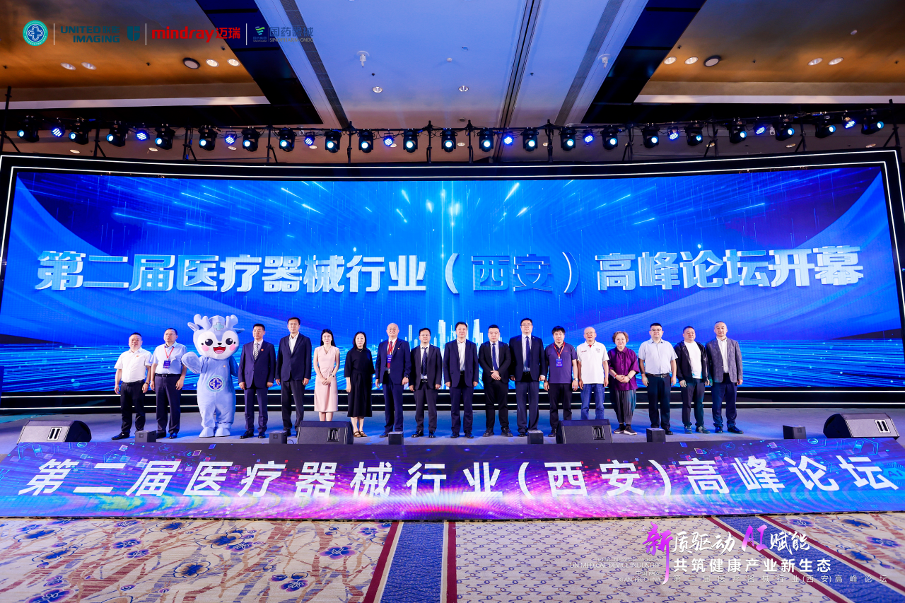 1751276452711160.png 1751276452711160.png