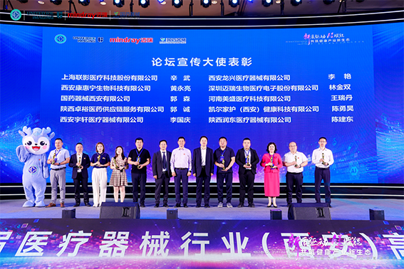 1751276493951233.png 1751276493951233.png