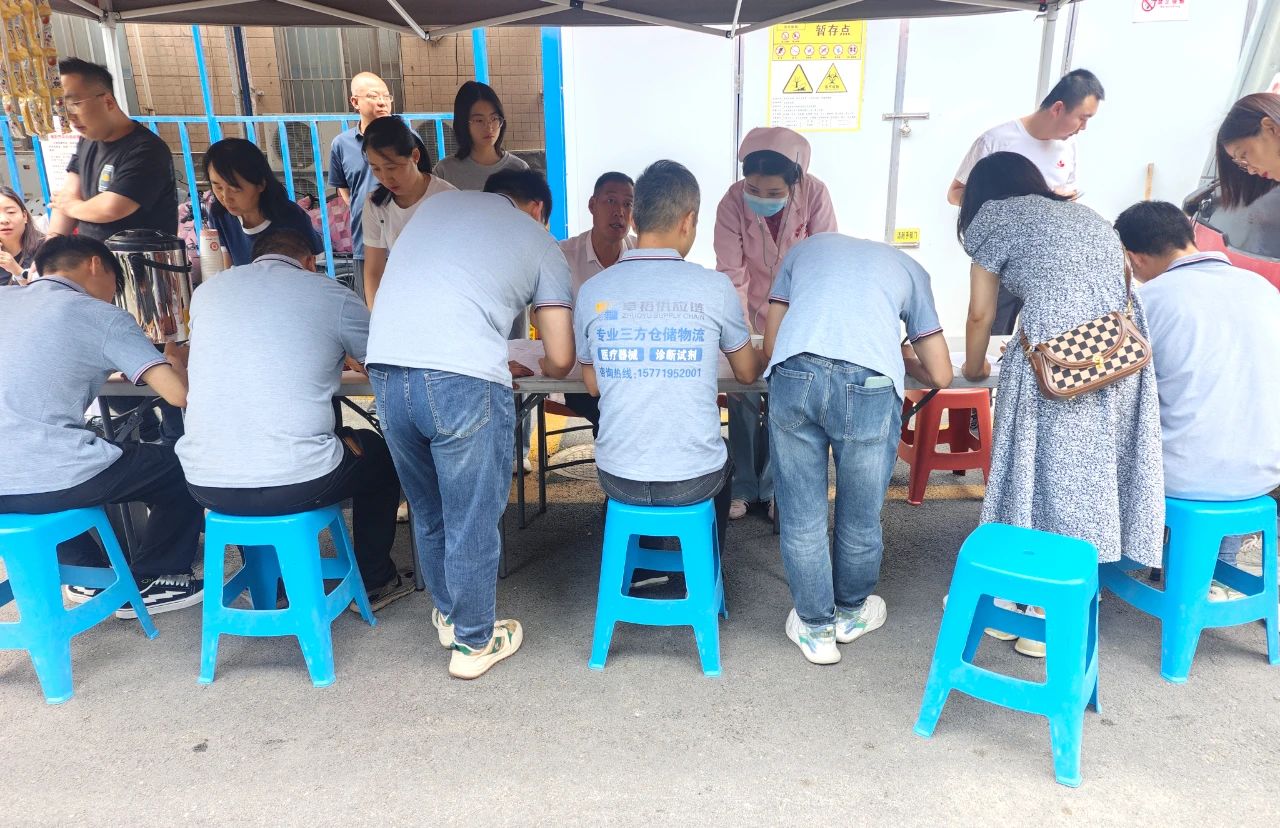 1751276872434527.jpg 1751276872434527.jpg