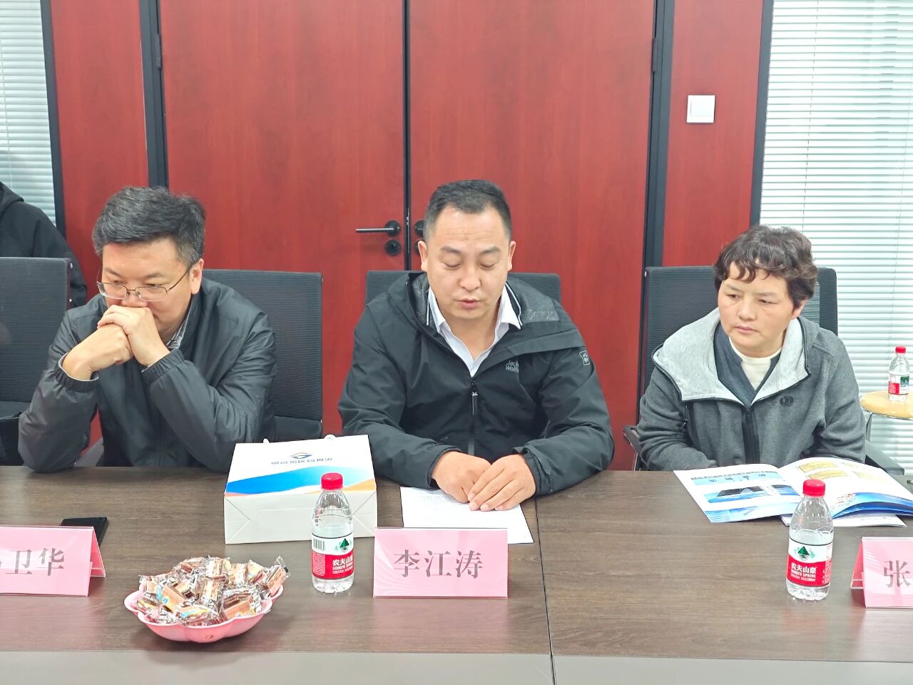 1768790562361257.jpg 1768790562361257.jpg