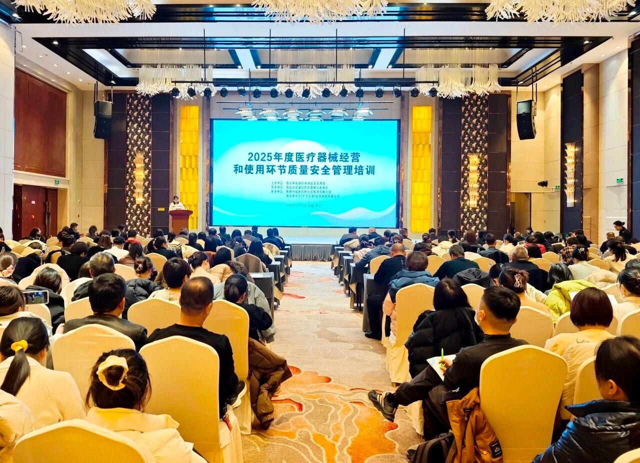 1768791729236867.jpg 1768791729236867.jpg