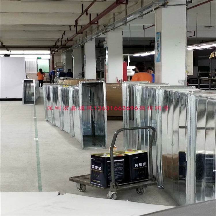 東莞風管生產(chǎn)廠承接東莞鍍鋅共板法蘭風管加工和東莞通風管道安裝工程