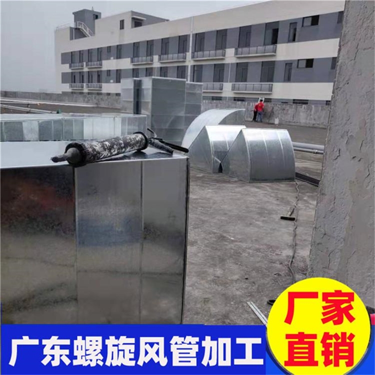 公明通風管道廠家 公明通風管道安裝 公明通風管道安裝公司