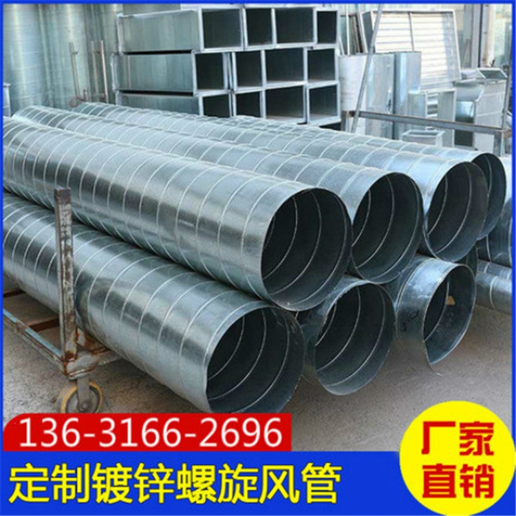 葵涌風(fēng)管生產(chǎn)廠家 葵涌白鐵皮風(fēng)管加工 葵涌白鐵風(fēng)管安裝 葵涌風(fēng)管安裝工程隊(duì)