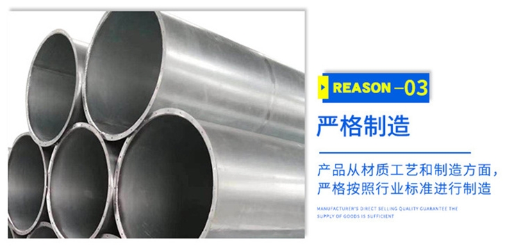 深圳風(fēng)管加工廠家承接深圳不銹鋼風(fēng)管加工 深圳不銹鋼排煙管道安裝