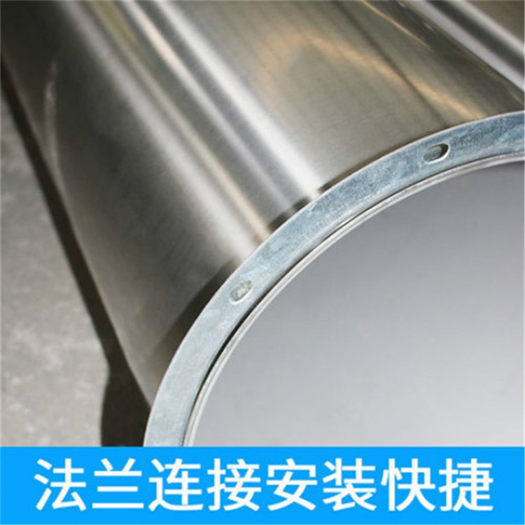 深圳風(fēng)管廠家哪家好？桃源風(fēng)管廠家哪家好？