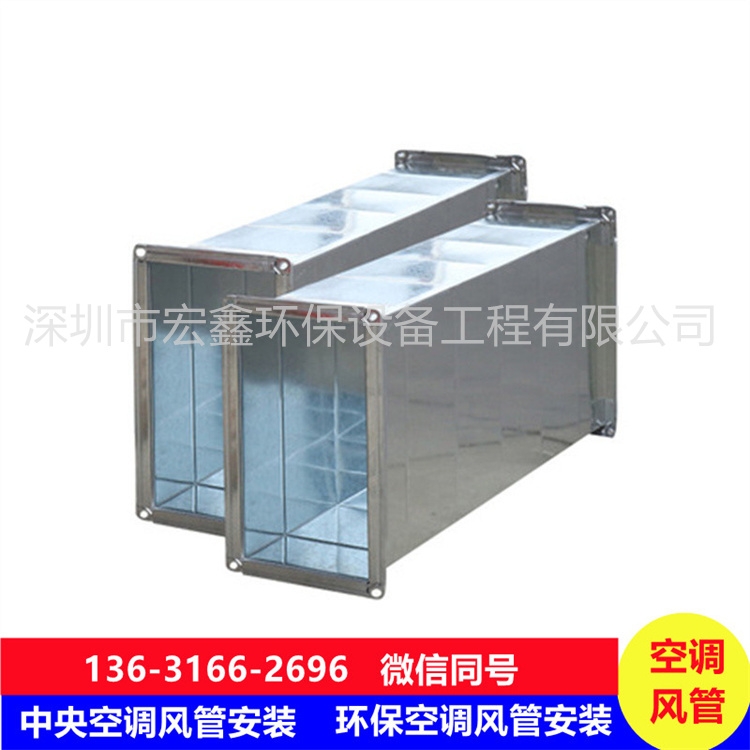 馬戀風管加工廠承接碧嶺廚房排煙管道安裝 石井工廠通風管道安裝