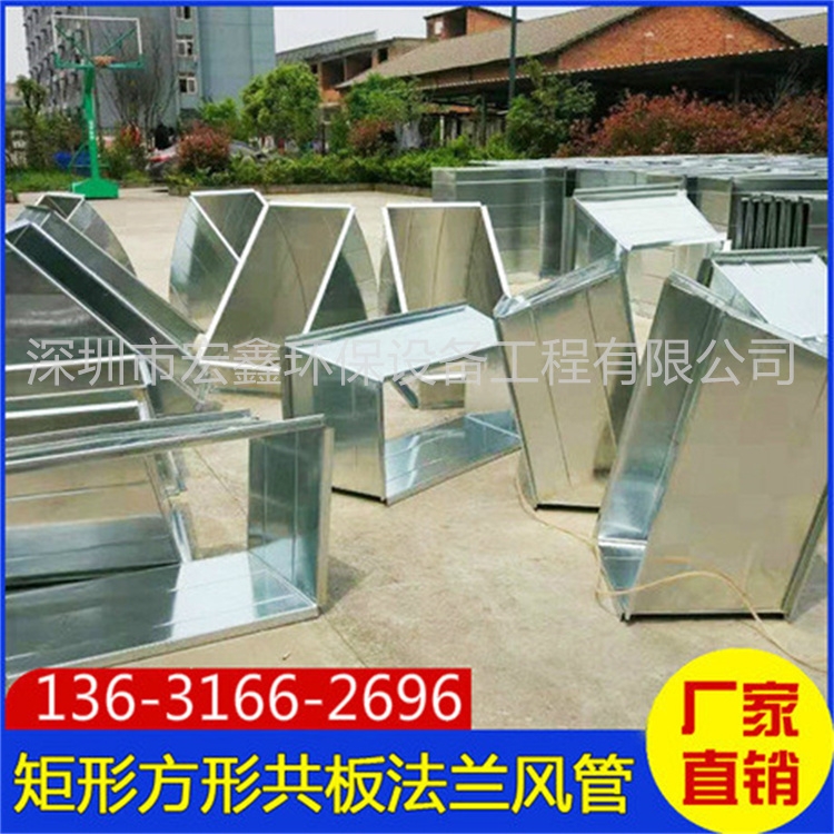 深圳風管廠家承接坑梓安裝廚房通風管道工程 寶安車間通風管道安裝