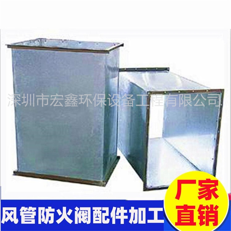 松崗提供上門安裝通風(fēng)管道廠家電話是多少？