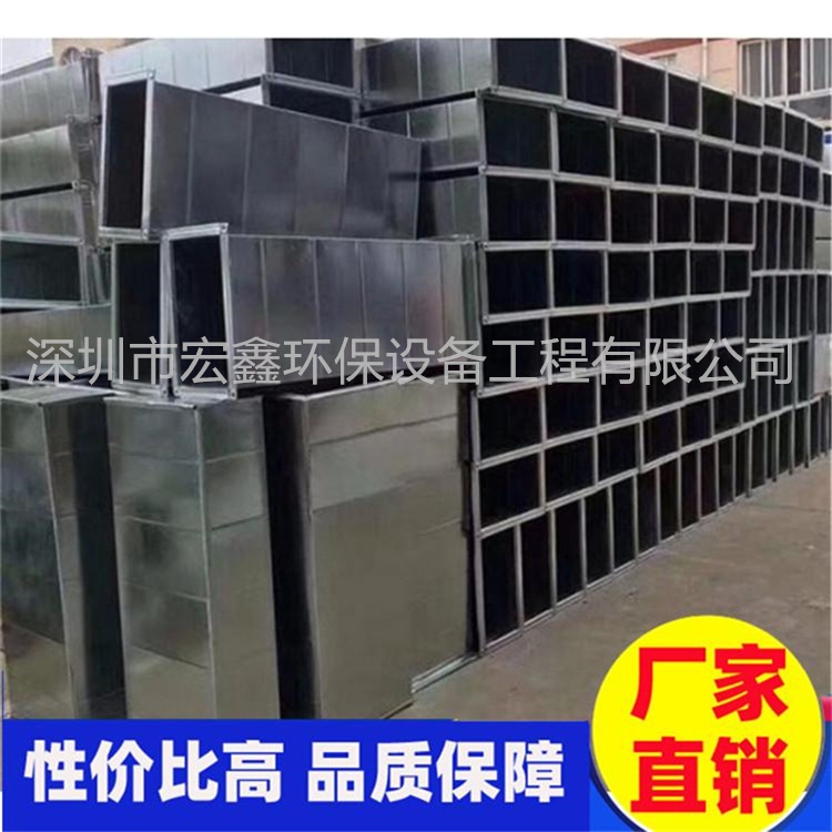 新安提供上門安裝通風(fēng)管道廠家電話是多少？