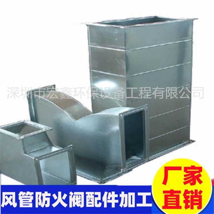 南山附近通風(fēng)管道安裝公司有哪些工廠？